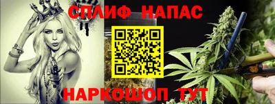 альфа пвп VHQ Бердск