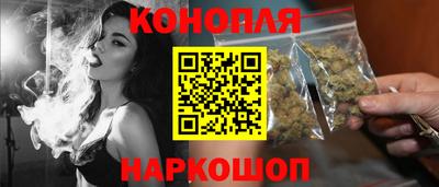 скорость Белорецк