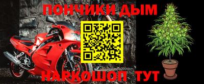 скорость Белорецк