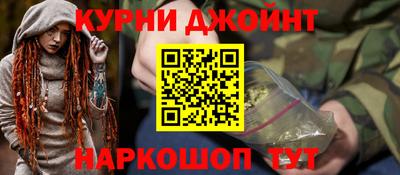 скорость Белорецк