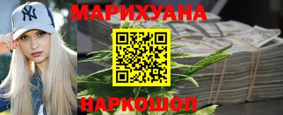 скорость Белорецк