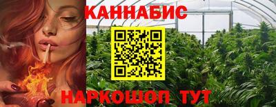 скорость Белорецк