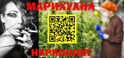скорость Белорецк