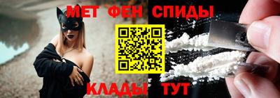 кристаллы Белореченск