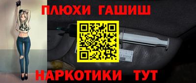 скорость Белорецк