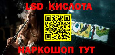 скорость Белорецк