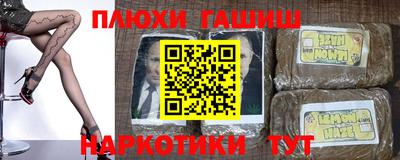 скорость Белорецк